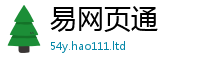 天天彩澳门天天彩今晚除香港资料免费长期公开